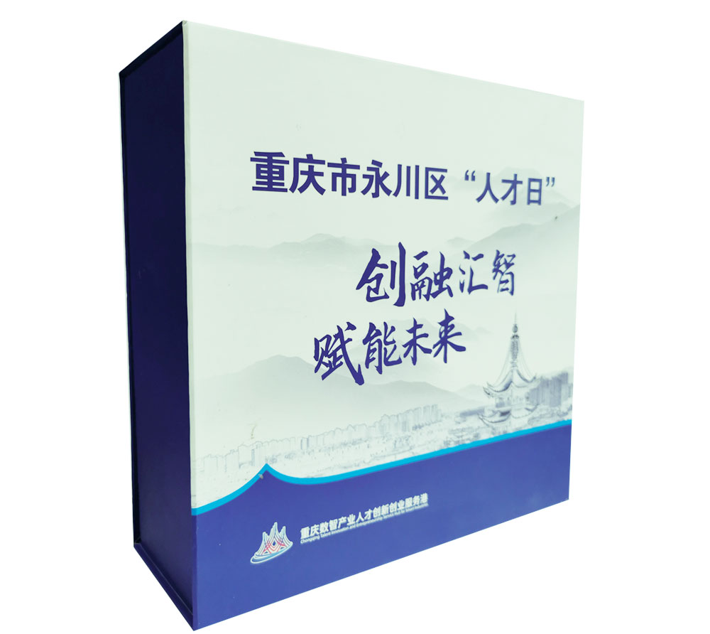 創融匯智賦能未來包裝